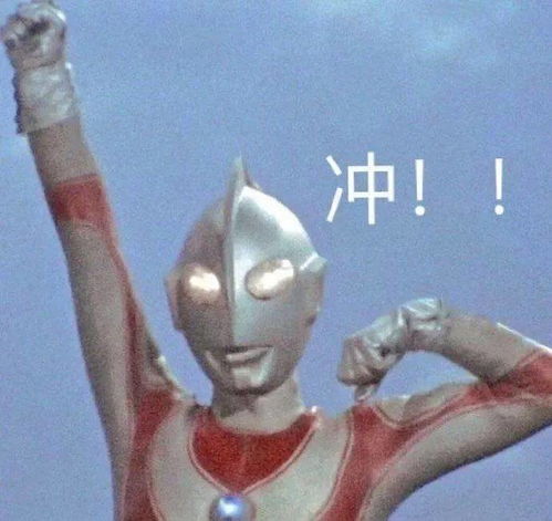 今天气温回升但不热,晚间局地有阵雨