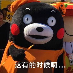 妹砸,听一句劝,能动手的时候就别瞎哔哔