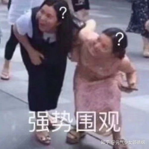 我今年15岁初二,我的朋友给我推荐了一位女孩,让我和她好好处,我不怎么会说话,她现在不离我了,该咋办