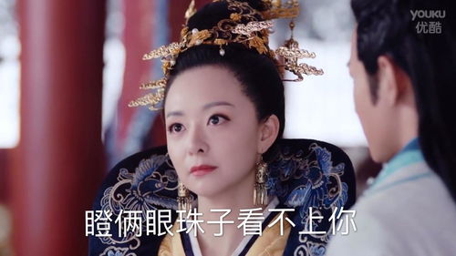 如何评价电视剧锦绣未央