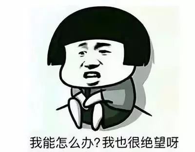 预警就在今晚,湖北将陷驱蚊大战全国首份蚊子出没预报请收好