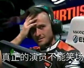 vp官宣停止一切比赛后贴纸暴涨,那些火爆的csgo表情大家还记得么