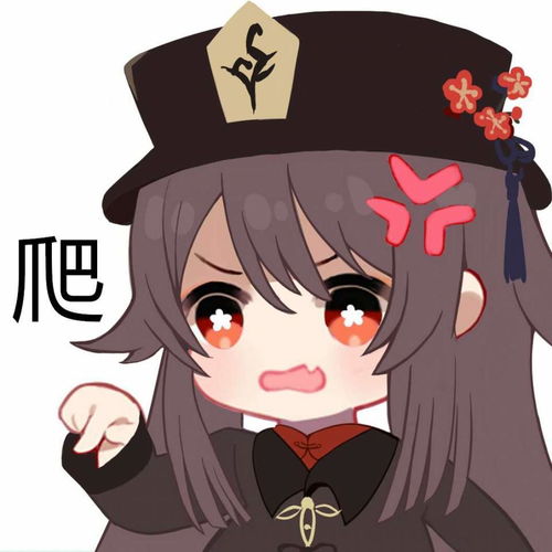 原神4种胡桃圣遗物配装方案,涵盖散件与整装,选择灵活度较高