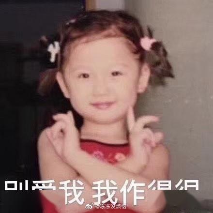 卫衣穿搭卫衣最显胖的4种穿搭尤其第一种,绝对丑哭你