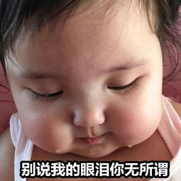 就是想骗你生女孩系列,三个小可爱吸哪个