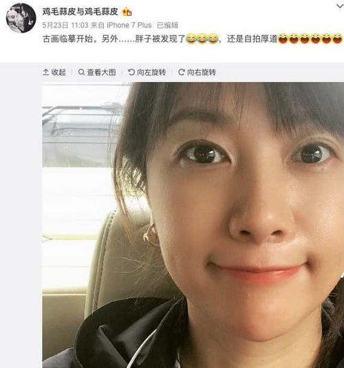 45岁徐静蕾与男友现身,身材发福腿太粗,相恋10年不结婚