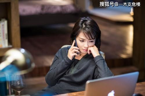 刘涛给粉丝老板手写请假条,如果你是老板,会批假吗