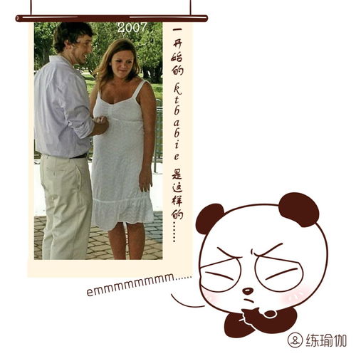 40岁的她,边带孩子做家务边瑜伽,身材比20岁少女还火辣
