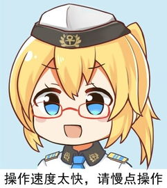 三连表情包