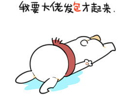 生蚝的推荐内容zcool