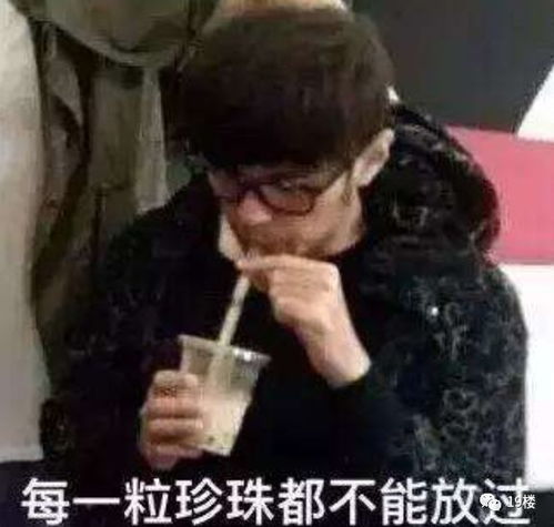 周杰伦哥练的胸肌笑哭粉丝,纷纷在方文山微博底下求救周杰伦回应