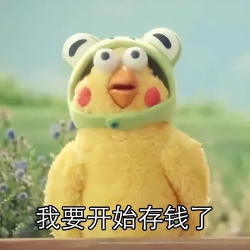 那个裸辞去看世界杯的上海小姐姐,至今还在周游世界看完狠狠羡慕了