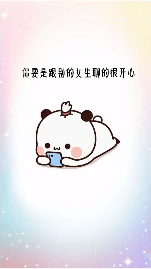 酱姐表情进入小程序搜索369即可免费获取原视频表情包