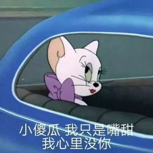 拜年啦我们是认真的吃饭时别看,小心笑喷...