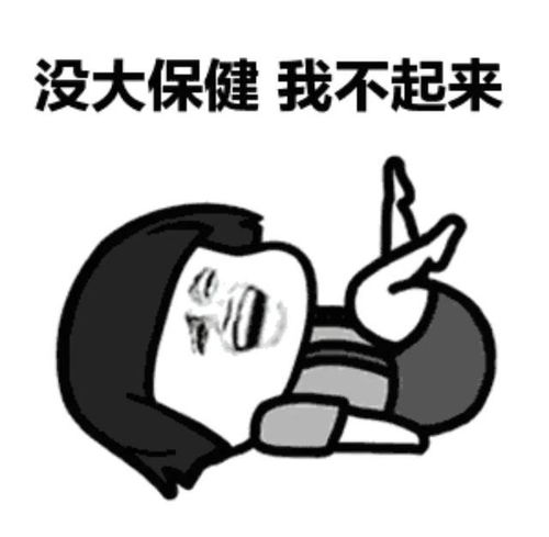 都是18万的彩礼,为何男人会和相亲女结婚,而不是和女朋友结婚