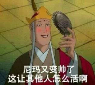 钛度双12价格清单大曝光阅后即焚