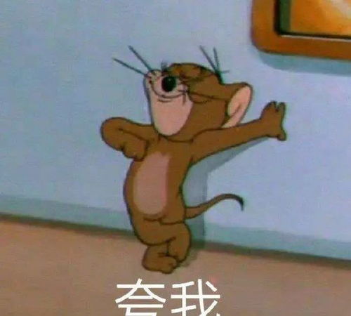 火锅里吃出避孕套边吃边碰瓷老演员了