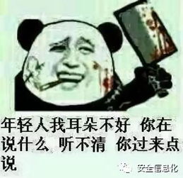 优秀安全人离职的五大原因