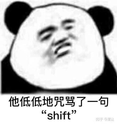 我与小学生,一场风花雪月的游戏