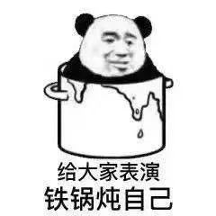 热到妆融了给你一个可以素颜快速提高颜值的方法