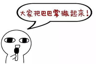 父亲节致敬炉灶烟火间拼搏的身影