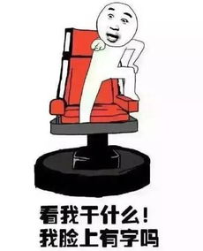 你的老师曾说过哪些让你至今未忘的金句