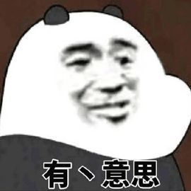 家里养狗,就像养了个拆迁队可不止