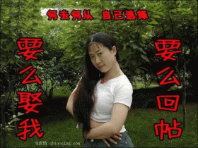 飘亮qq表情,qq表情大全,qq表情图片,搞笑qq表情大全,qq头像男生女生非主流,悠嘻猴表情,兔子表情,炮炮兵表情
