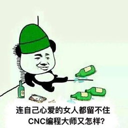 机加工数控机床工装夹具的选择和使用常识