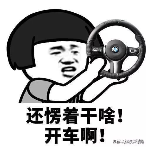 不要做无理取闹的事,先翻旧账铺垫铺垫哈老爸