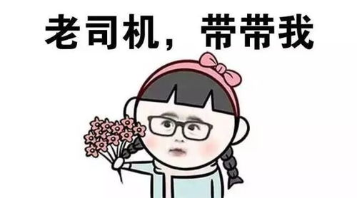 看完这个,你还敢随便吃葡萄干吗