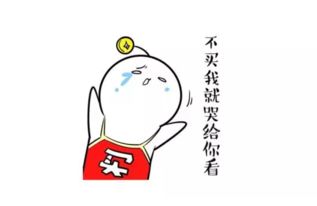 一汽森雅宏建店