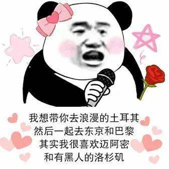 双12惊喜寒假时长pk保研党们的寒假训练营,附赠一份长达20页的私人订制报告拷贝