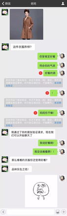 妈妈妈妈妈妈妈妈滚