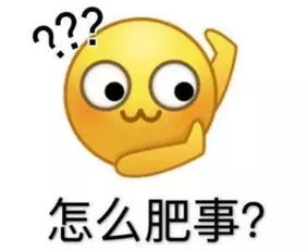 剪刀石头布也有必胜诀窍俄罗斯人教你几招