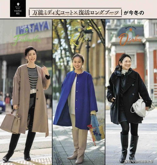 50岁的女人如何穿出优雅气质学会这三种搭配技巧,时髦又高级