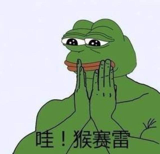 加特林图片表情包表情