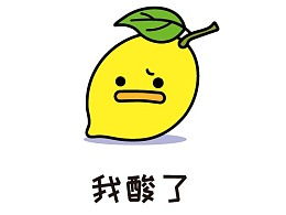 夏萌猫的主页zcool