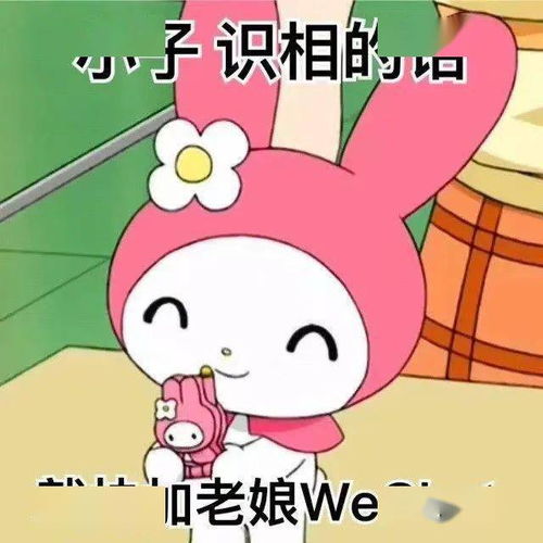 和男友在海底捞闹翻后,服务员居然当场救命这服务太到位了哈哈哈哈