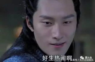 楚乔传的后期到底是怎么了,注水严重,剪辑更是惨不忍睹,遭网友吐槽