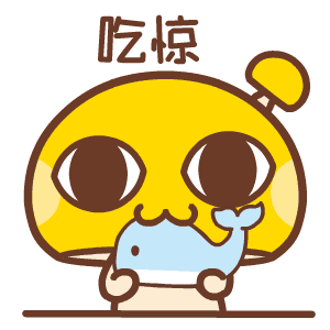 蘑菇点点贱萌版qq表情