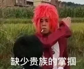 不是网络段子柳州3男2女因扰民被举报,结果在聚众吸毒
