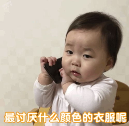 男女之间的爱和爱情的区别