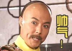 可不能乱说表情包范明