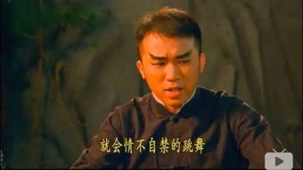 微信表情中的嘿哈什么意思