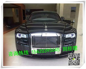 2016款玫美规进口劳斯莱斯古斯特天津港现车销售价格