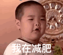 618省钱攻略丨小红书上狂推的日本平价瘦腿神器,1个月瘦腿