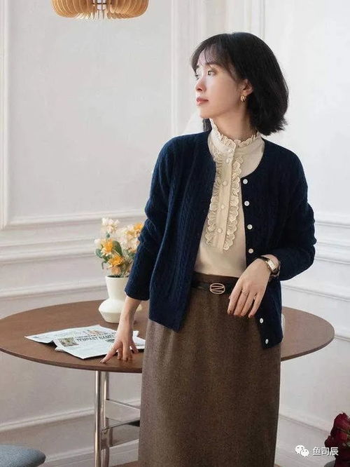 奔三奔四的中年女性应该如何穿针织衫会更合适,也更温柔时髦