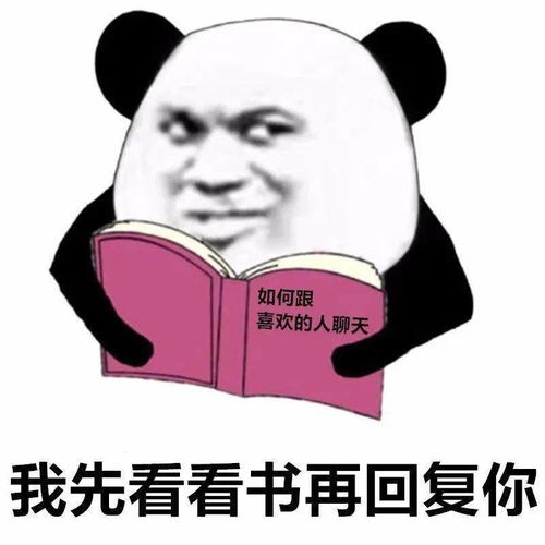 青年人,这样的阅读活动你愿意参加吗