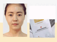 40岁照样拥有20岁少女的模样,她的保养秘诀惊呆网友